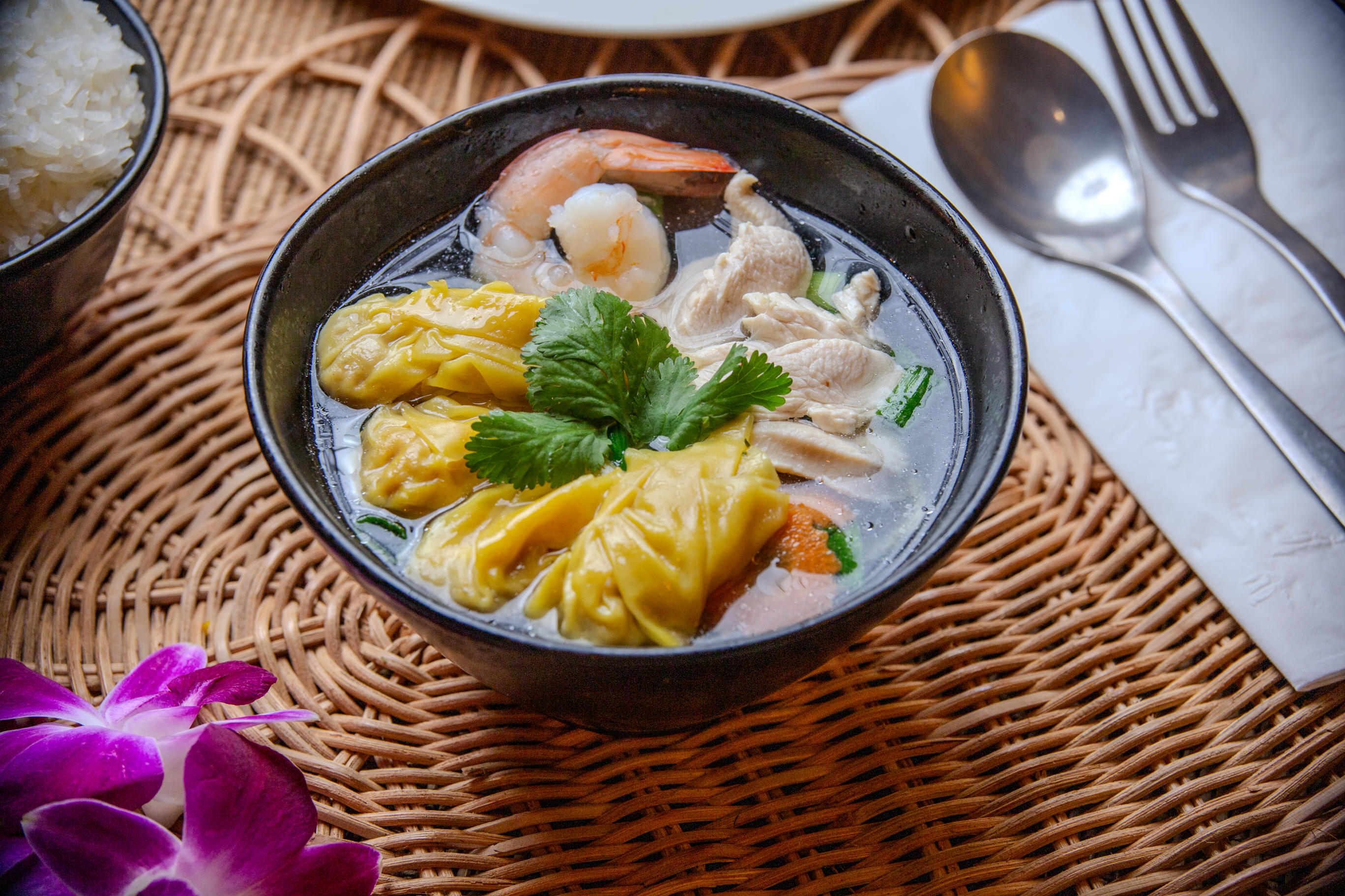 Amazing Siam Thai Dish